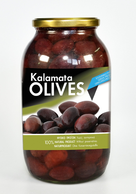 Βάζο 1,5lt