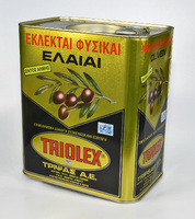 μεταλλικό δοχείο 8lt