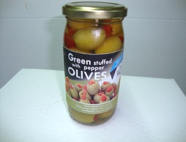 βάζο 370ml