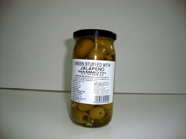 βάζο 370ml