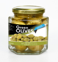 βάζο 280ml